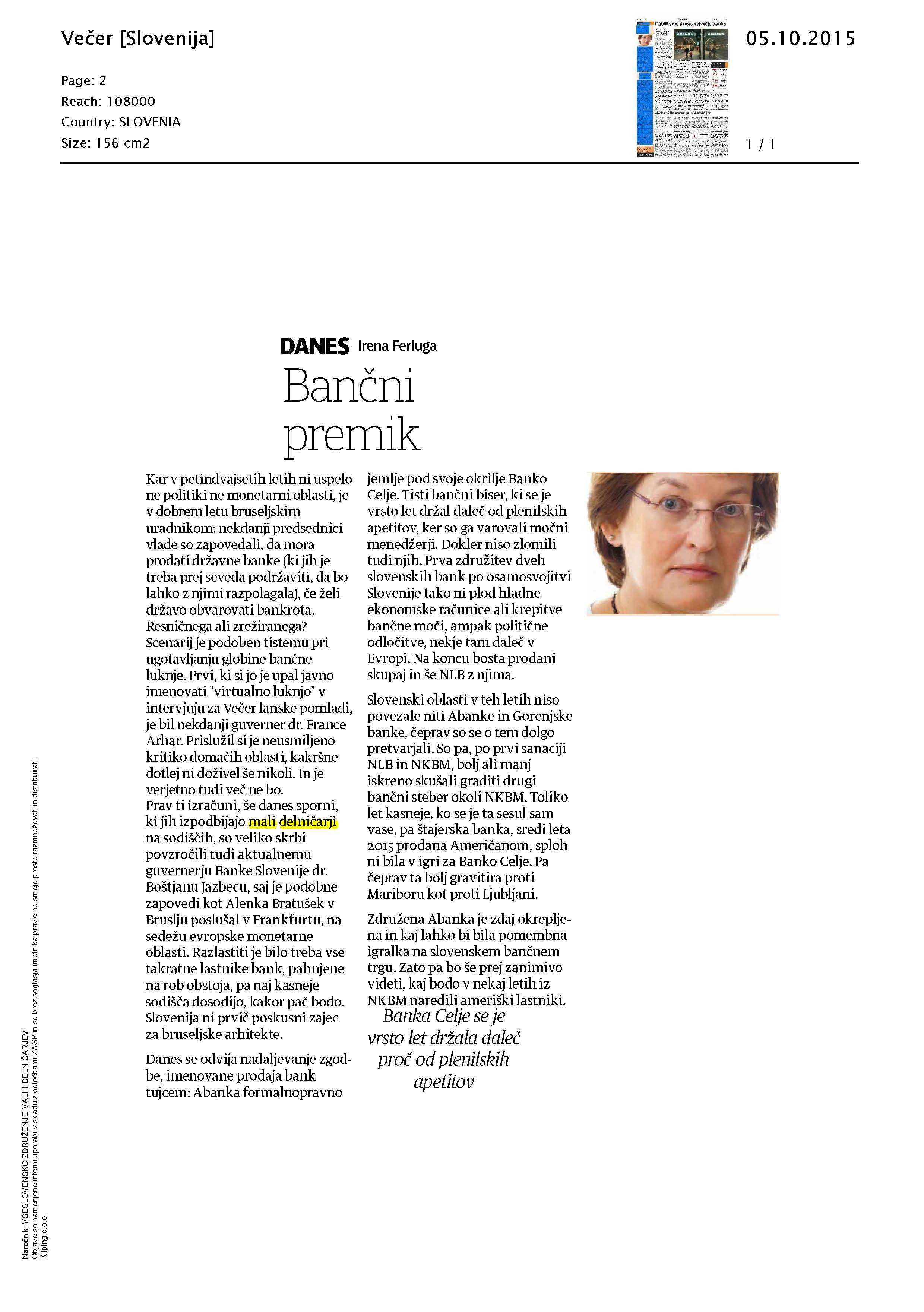 Bančni premik