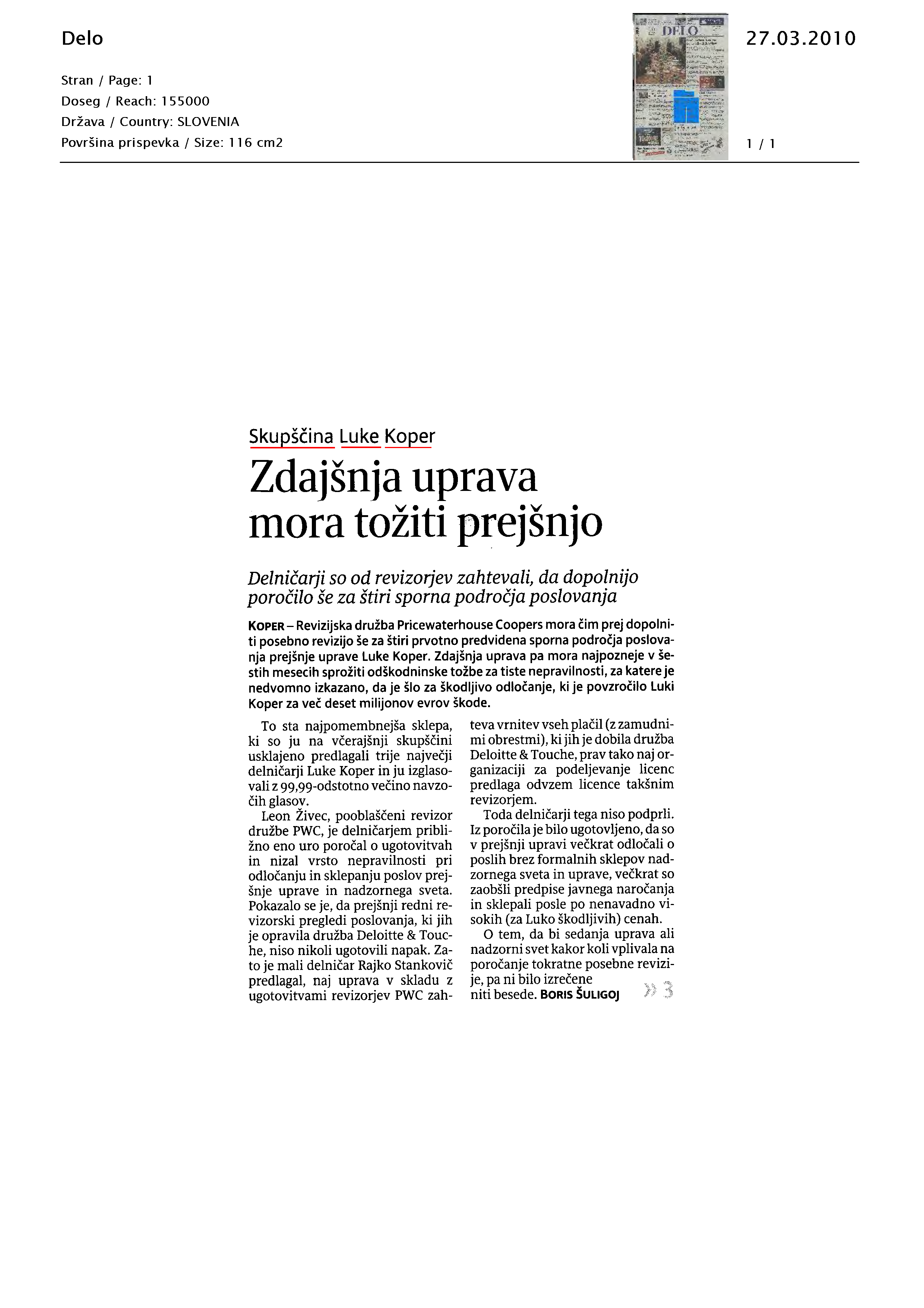 Zdaj_nja_uprava_mora_to_iti_prej_njo