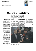 Uprava_bo_petglava