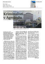 Kriminalisti_v_Agroindu