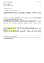 Dokapitalizacije ne_bo