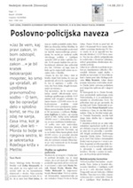 Poslovno policijska_naveza