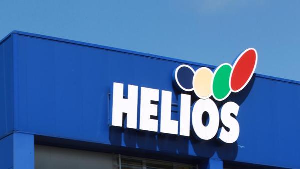 helios-group-stavba5-ih.1403806437.jpg.n.600px
