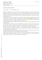 Izredna skupščina_Mercatorja