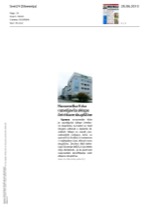 Novomeška Krka_razveljavila_sklepe_četrtkove_skupščine