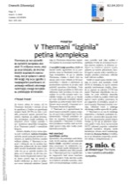 V Thermani_izginila_petina_kompleksa