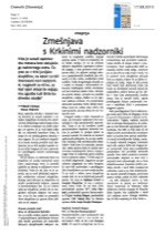Zmešnjava s_Krkinimi_nadzorniki