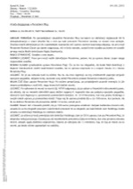 Vroče dogajanje_v_Perutnini_Ptuj