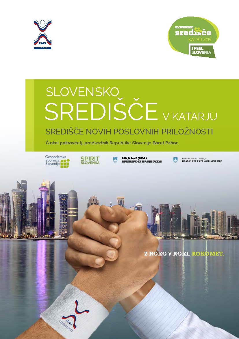 brosura-slovensko sredisce_Doha_2015_Page_01