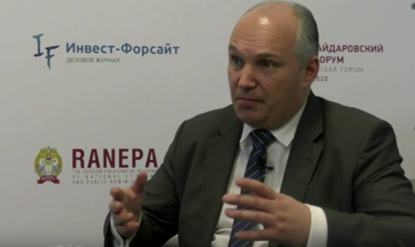 GAIDAR FORUM 3.3.2020
