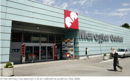 MMC MERCATOR 23 12 2021
