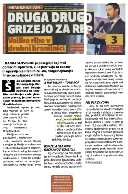 SVET 24 DRUGA DRUGO 11.7.2018