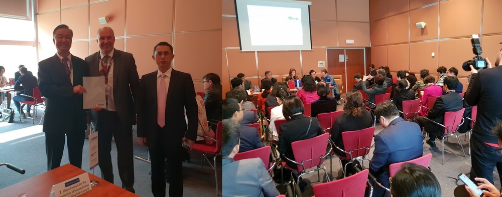 obisk kitajske delegacije 2018